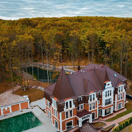 Park Hotel Bristol Uzhhorod Exterior foto