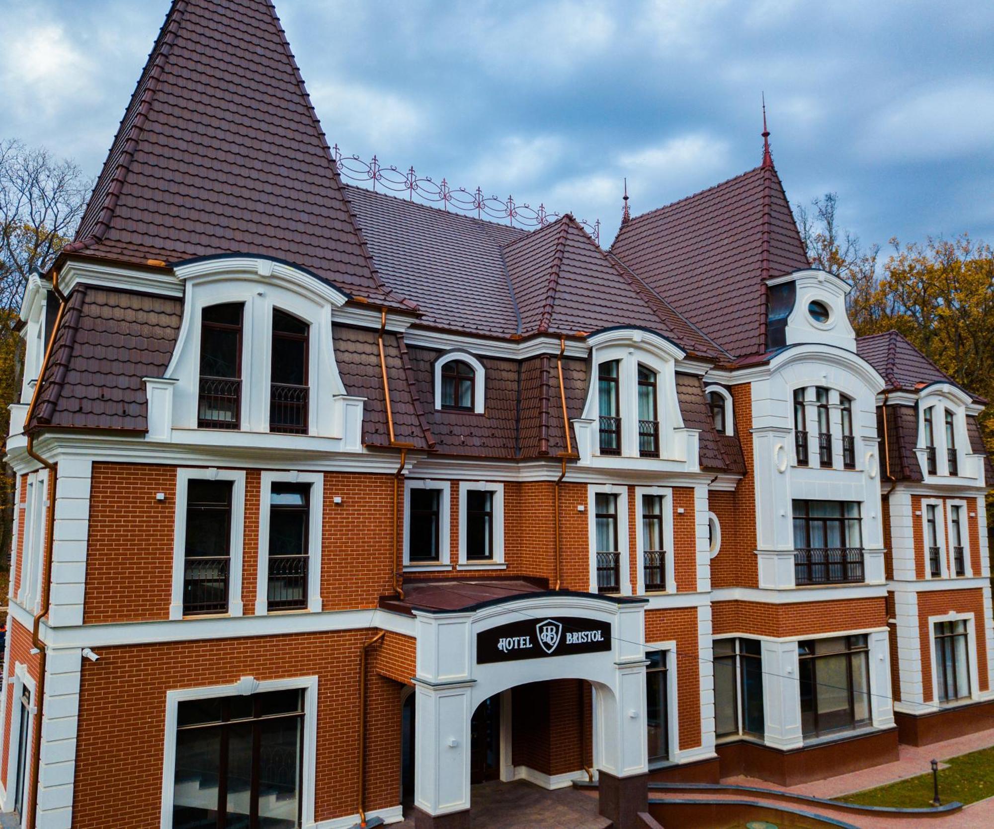 Park Hotel Bristol Uzhhorod Exterior foto