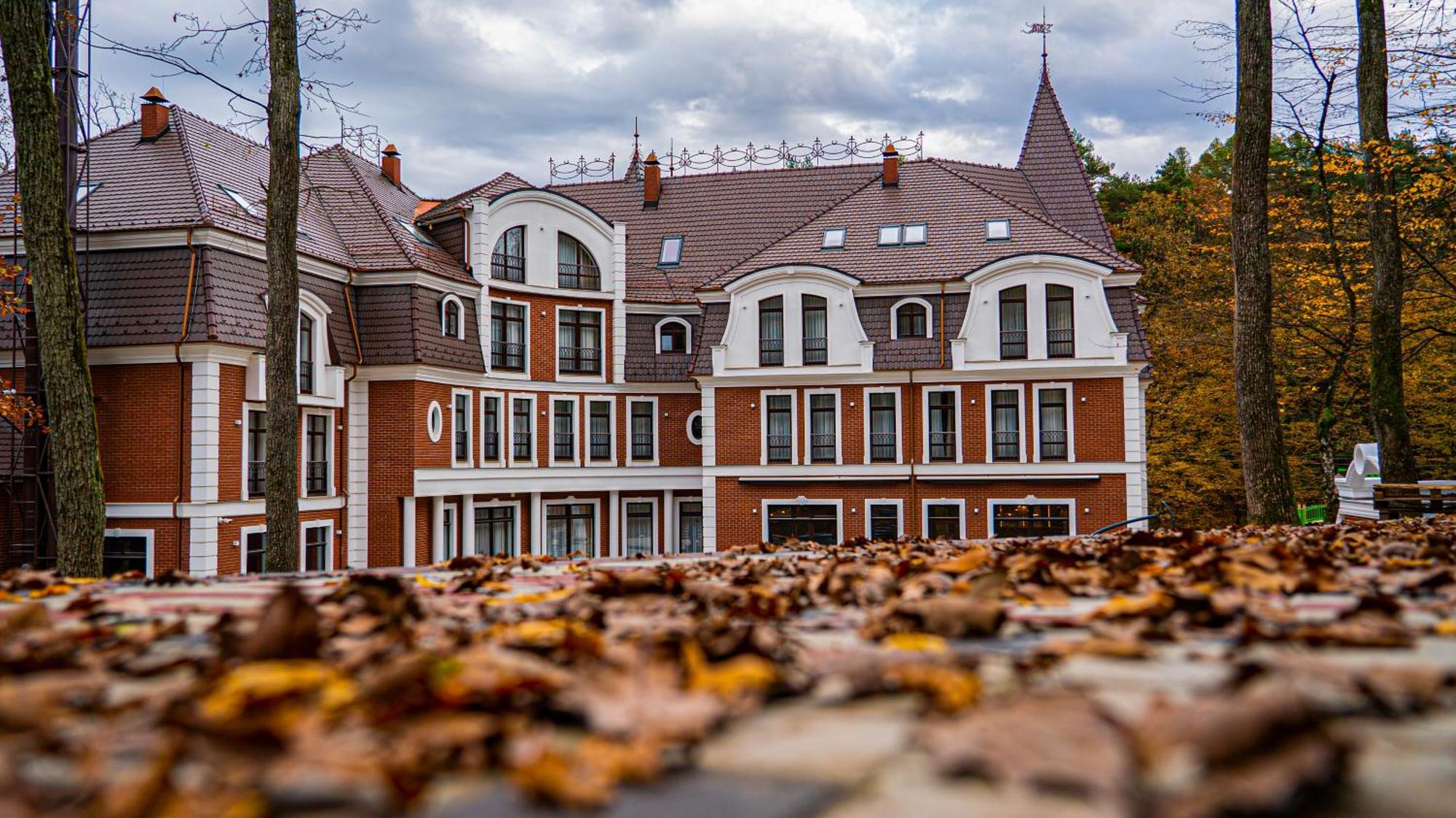 Park Hotel Bristol Uzhhorod Exterior foto